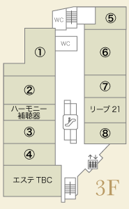 フロアマップ